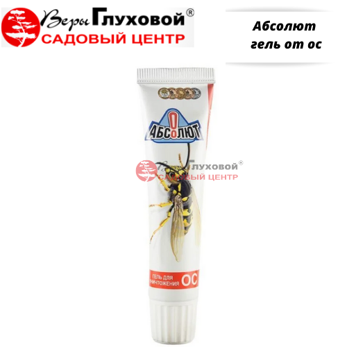 Основное изображение товара