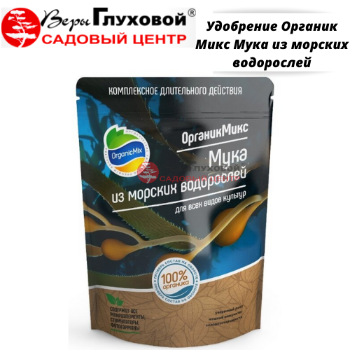 Основное изображение товара