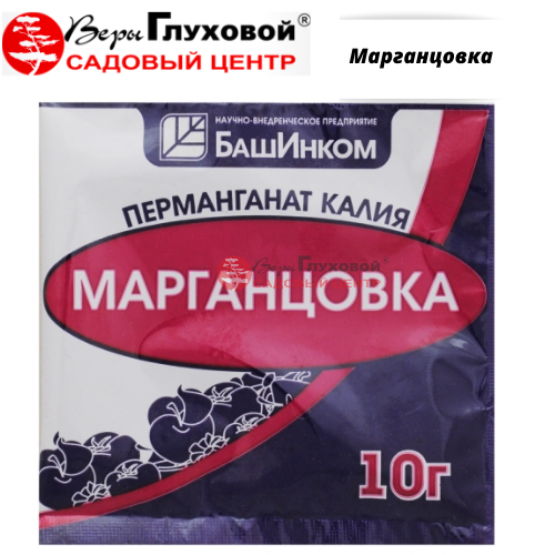 Основное изображение товара