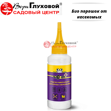 Основное изображение товара