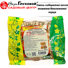 Основное изображение товара