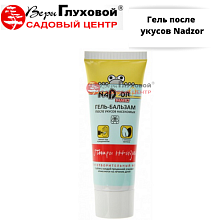 Основное изображение товара