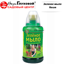 Основное изображение товара